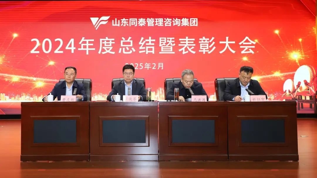 1738985510654558.png 1738985510654558.png